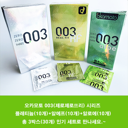 상품 섬네일