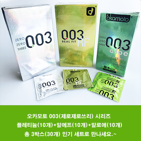 상품 섬네일