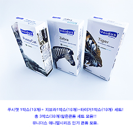 상품 섬네일